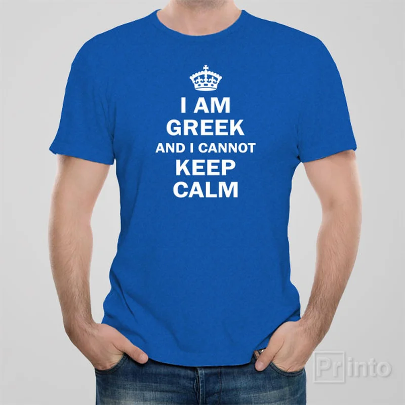 sage green ribbed t-shirts textured -I am Greek and I cannot keep calm T-shirt