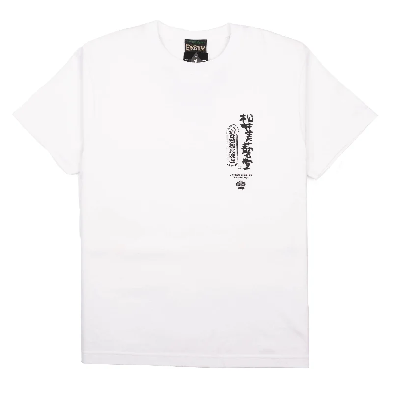 taupe graphic t-shirts trendy -Matsui Bigeido T-Shirt - White