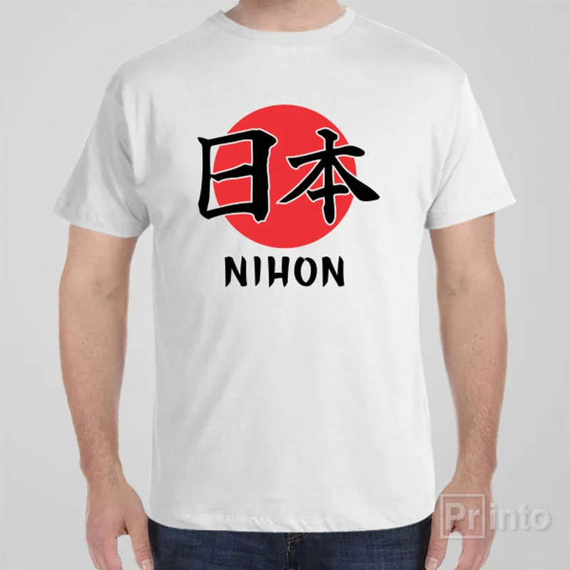 navy blue slim fit t-shirts sleek -NIHON (Japan) - T-shirt